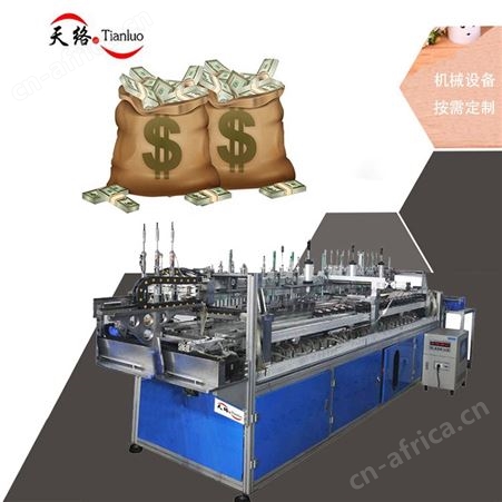 天络自动化设备微型制笔机械圆珠笔生产设备厂家简易中性组装