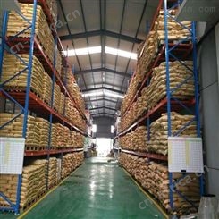 99% 国标硬脂酸钙重庆厂家生产 精成