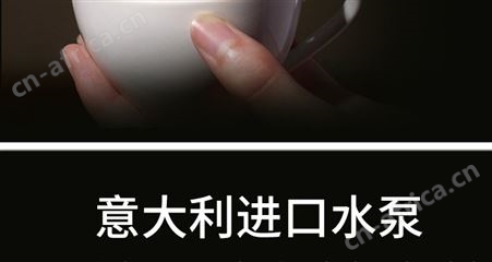 国产半自动家用咖啡机办公室适用 手动冲泡打奶泡一体机 万事达杭州咖啡机有限公司
