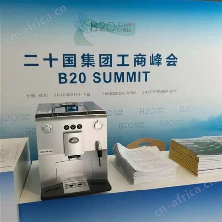 家用咖啡机推荐研磨咖啡机推荐哪个牌子好全自动现磨咖啡机