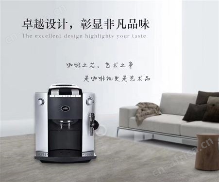 JAVAA-010A商用意式咖啡机全自动咖啡机品牌万事达杭州咖啡机有限公司
