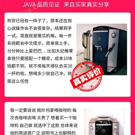 办公室咖啡机商用全自动一键式奶咖打奶泡研磨一体机
