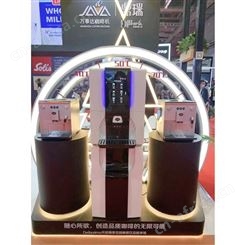 商用咖啡机扫码全自动咖啡机意式咖啡机杭州万事达咖啡机生产厂家
