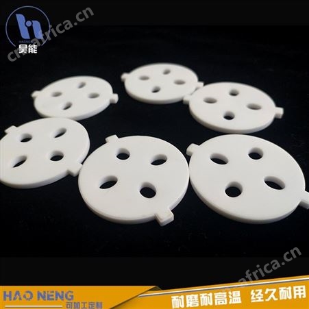生产供应 陶瓷水阀片 仪器阀片 耐磨95瓷 批发 昊能陶瓷