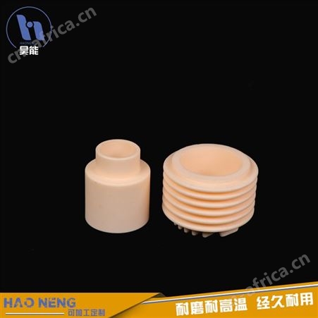 昊能陶瓷 氧化铝陶瓷基座 绝缘氧化铝陶瓷 绝缘基座 自产自销
