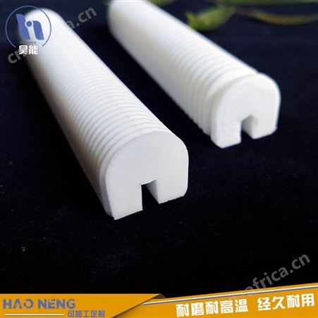 滑石瓷绝缘架 绕线陶瓷绝缘架 价格实惠 高频瓷 昊能陶瓷