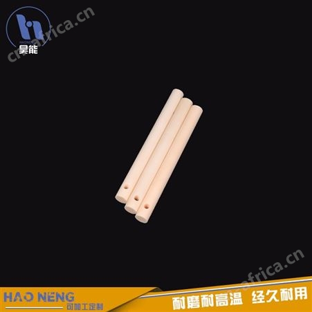 厂家供应 氧化铝陶瓷轴棒 陶瓷轴 陶瓷轴心 批发价格 昊能陶瓷