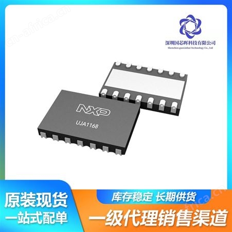 LPC2366FBD100LPC2366FBD100,551 集成电路、处理器、微控制器 NXP 恩智浦 封装LQFP-100 批次21+