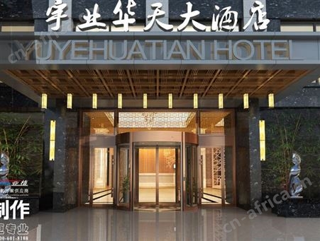 西安旋转门优质供应商亚格厂家上门安装