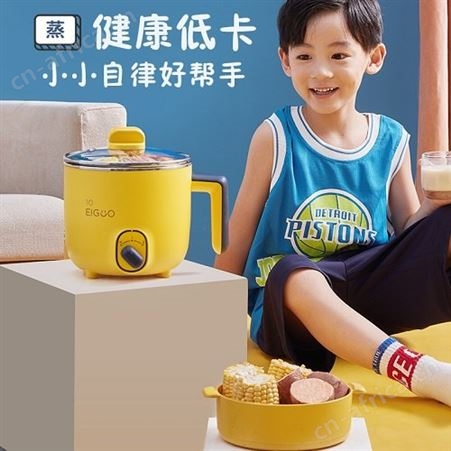 美的捣蛋鬼系列 电煮锅电蒸锅小电锅DY16E211家电礼品 实用礼品