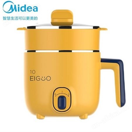 美的捣蛋鬼系列 电煮锅电蒸锅小电锅DY16E211家电礼品 实用礼品