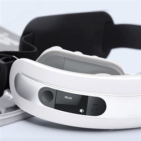 SKG 眼部按摩仪4301 礼品定制  品牌礼品团购一件代发