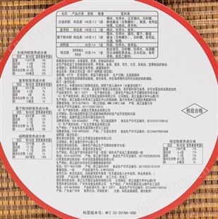 五芳斋韵味五芳竹篮礼盒1290g端午节嘉兴粽子团购 一件代发