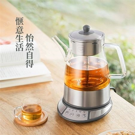 鸣盏玻璃加厚煮茶器 蒸茶壶 MZ-8008 商务礼品团购 企业送礼