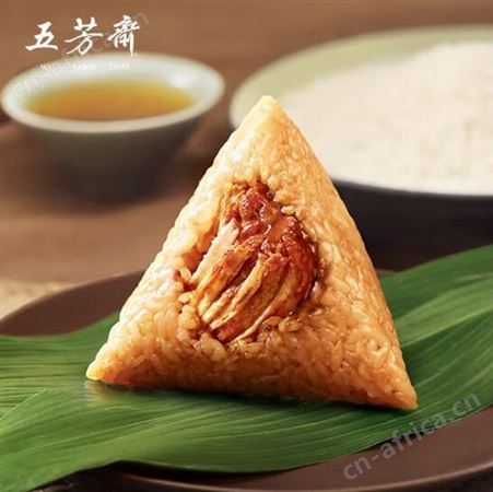 五芳斋端午粽子礼盒世纪芳华2600g蛋黄肉粽咸鸭蛋 员工福利团购