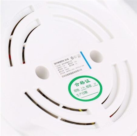 创维煮意电火锅家用便携电煮锅多用锅F16