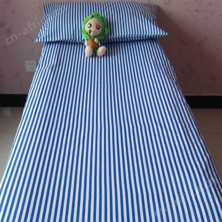 河北宿舍床上用品,,纯棉三件套定制