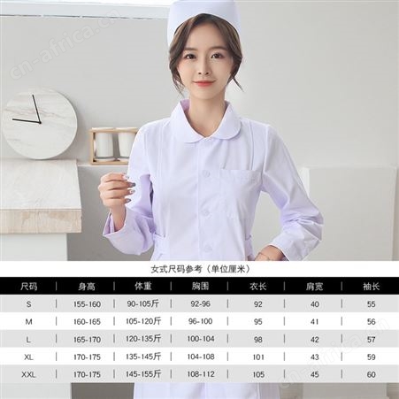 湖南宿舍床上用品  床单被罩被套枕套