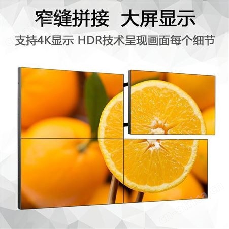 Woolpad沃派 江西LCD高清显示拼接屏 液晶拼接屏55英寸3.5mm拼缝