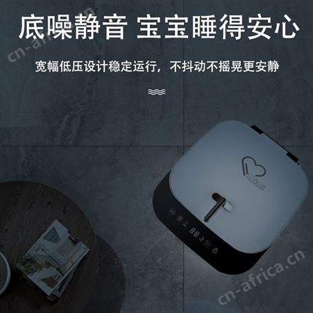 志高 小型洗衣机加沥水加蓝光强劲电机盛创汇联供应链