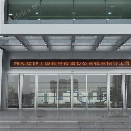 咸阳自动平开门安装