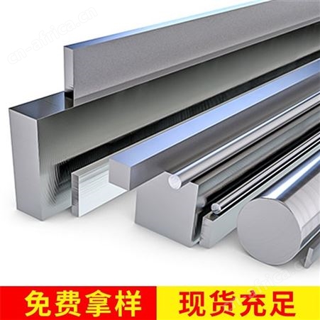 AISI10L70化学成分SAE10L70力学性能UNS10L70弹簧钢