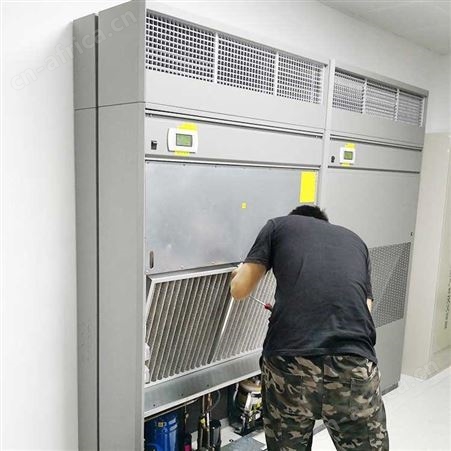 上海徐汇区阿尔西机房空调维修