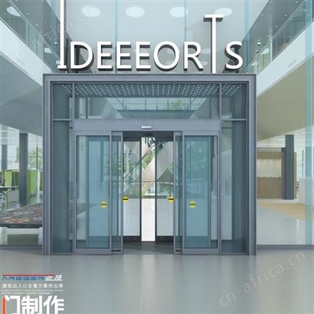 西安自动平移门的种类