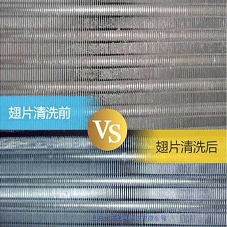 电子厂无尘车间新风机组风管清洗
