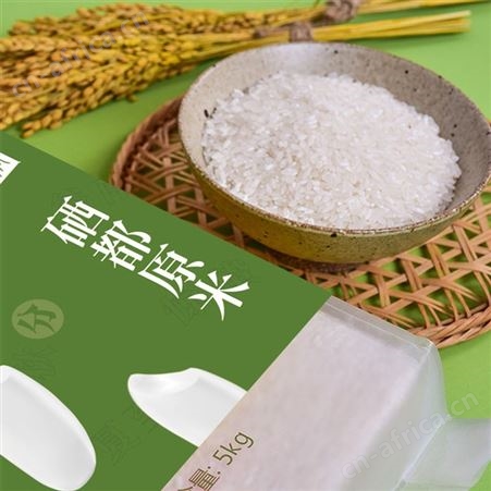 陇间柒月 硒都原米Z051 10斤装 单位节日福利五谷米