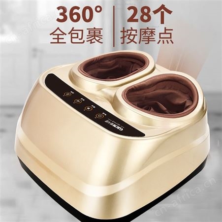GKN格卡诺全包裹式按摩足疗机 脚底足部按摩器贴牌