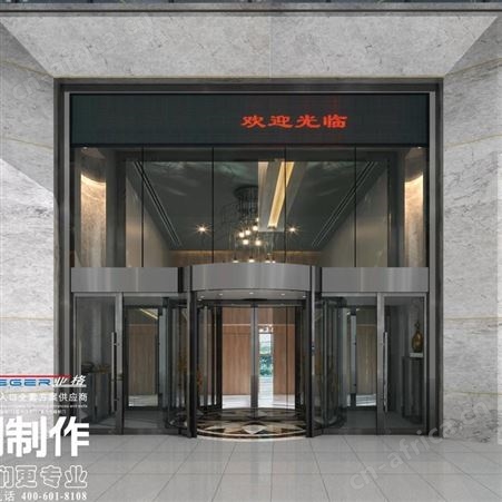 自动旋转门供应 厂家批发自动旋转门