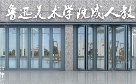 西安玻璃门安装厂家更换玻璃门扇111