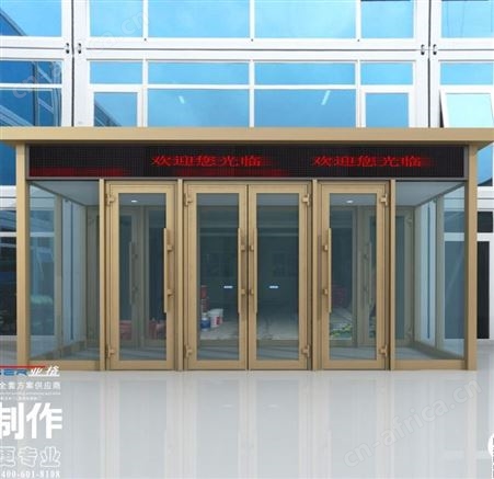 高陵玻璃门安装就选西安亚格自动门厂家安装维修