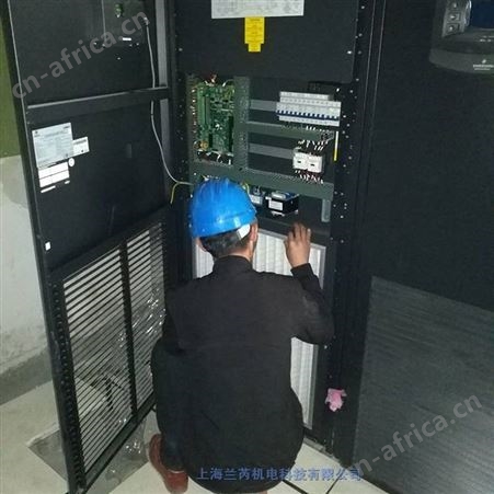 上海徐汇区阿尔西机房空调维修