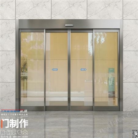 西安自动门亚格厂家安装