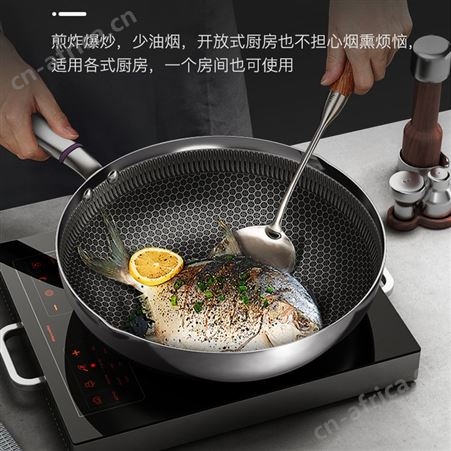 康巴赫炒锅家用加厚双层铁锅银行保险礼品30cm平底不粘锅