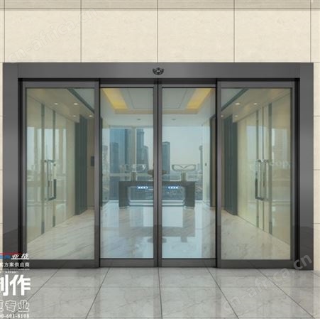 西安自动门设计厂家安装销售444