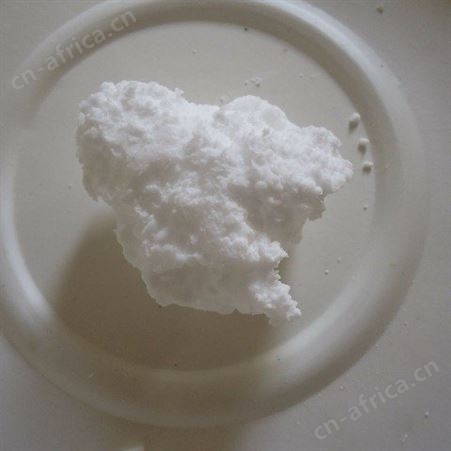 1631表面活性剂 十六烷基三甲基氯化铵50KG/桶