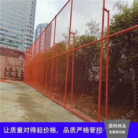 拼装围网方管-热镀锌钢-耐腾围网-场地护栏网-场地围网厂家