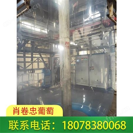 广西柳州葡萄棚常用耐老化膜每平方米报价便宜