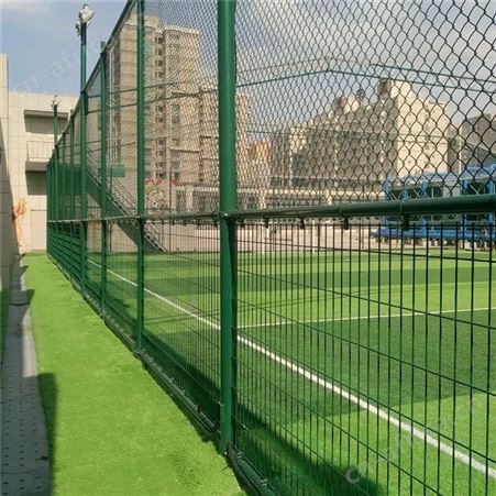 室外球场围栏 球场围栏规格 热镀锌钢 耐腾围网