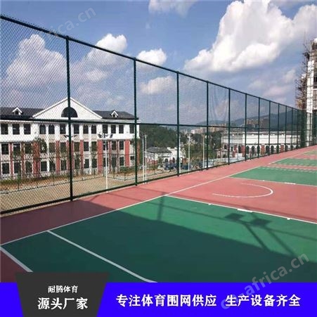 勾花网定制-镀锌勾花网-勾花护栏网