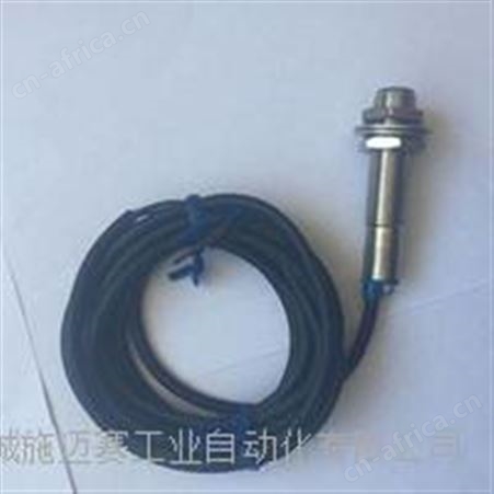 新品｜接近式限位开关YSLJ-SXKZQ-D25M可以定制