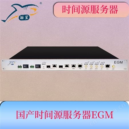 时间校准服务器 支持PTP NTP 纳秒级校时 北斗GPS授时