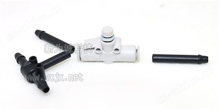 微型两用调节阀|负压阀|正压阀|流量阀