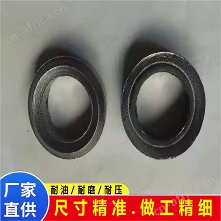 河北柔性石墨纸生产