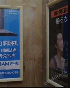 滨州电梯广告，框架电梯媒体推广100元起投找朝闻通