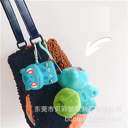 定制创意无线耳机保护壳动物大象立体硅胶滴胶工厂礼品耳机套