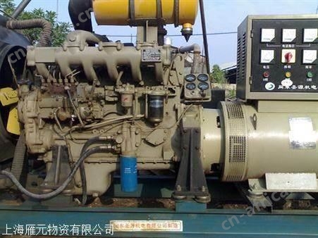 昆山电缆线回收 昆山废旧电缆线回收 高价上门回收